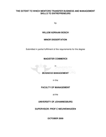 The extent to which mentors transfer business and management skills to entrepreneurs