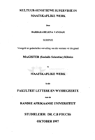 Kultuur-sensitiewe supervisie in maatskaplike werk