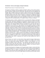 Reviewing the topic : literacy and Language amongst the KhoeSan