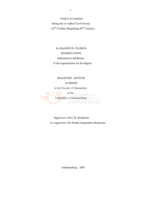 Paideia in Ioannina during the so-called Tourkokratia: 18th century - beginning 20th century