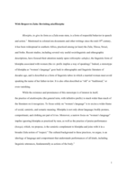 With respect to Zulu : revisiting ukuHlonipha