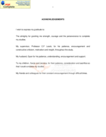 Decision-making and accountability as aspects of the integrated quality management system (IQMS)