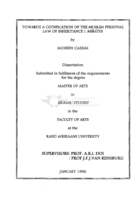 Towards a codification of the Muslim personal law of inheritance (Mirath)