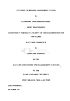 Internet EDI risks in an ordering system