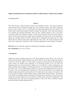 Supply and demand macro-econometric model of a small economy: evidence from Namibia