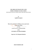 The Greek secondary education during the reign of King Othon: institutional, financial and educational structure and functions