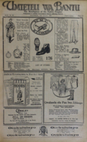 1929-08-31