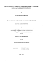 Translational contactless power supply systems with ultrasonic frequencies