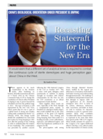Recasting statecraft for the new era
