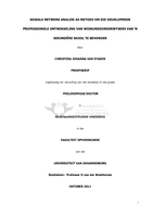 Sosiale netwerk analise as metode om die deurlopende professionele ontwikkeling van wiskundeonderwysers van ‘n sekondêre skool te bevorder