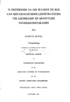'n Ondersoek na die waarde en rol van metakognitiewe leesstrategieë vir leesbegrip en moontlike onderrigimplikasies