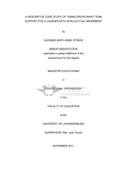 A descriptive case study of trans-disciplinary team support for a learner with intellectual impairment