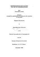 Skeidingsangs by die kleuter : riglyne vir ouerbegeleiding