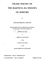 Praise poetry of the Bakwena ba Mogopa of Jericho