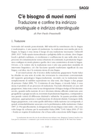 C’è bisogno di nuovi nomi Traduzione e confine tra indirizzo omolinguale e indirizzo eterolinguale