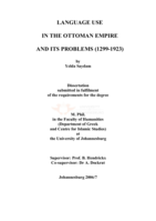 Language use in the Ottoman Empire and its problems, 1299-1923