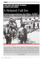 A belated call for introspection in the ANC