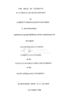 The role of students in curriculum development