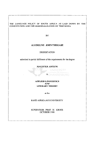 The language policy of South Africa as laid down by the constitution and the marginalisation of Tshivenda