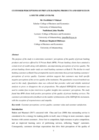 Customer perceptions of private banking products and services in a South African bank