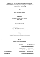 Die gebruik van die gevallestudiemetode in die ontwikkeling van strategiese bestuursvaardighede : 'n teoretiese besinning