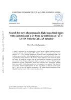 Search for new phenomena in high-mass final states with a photon and a jet from pp collisions at √s  = 13 TeV with the ATLAS detector