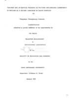 Teacher and in-service training as factors influencing competency in English as a second language in black schools