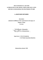 The Tourkokratia, 1453-1830 : as presented in the Greek compulsory education history schoolbooks for the period, 1979-2009