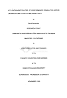 Application difficulties of performance consulting within organizational educational processes