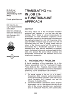 Translating ברך in Job 2:9 - a functionalist approach