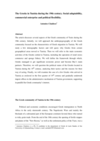 The Greeks in Tunisia during the 19th century : social adaptability, commercial enterprise and political flexibility.