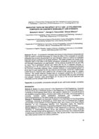 Indicative tests on the effect of fly ash - β cyclodextrin composite on concrete workability and strength.