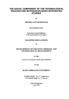 The social component of the technological process and interdisciplinary-integrated studies