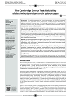 The Cambridge Colour Test: Reliability of discrimination trivectors in colour space