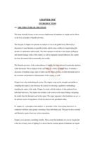 The effects of landmines in a rural community in Angola: a case study of Huambo Province