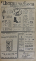 1929-07-27