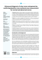 Ultrasound diagnosis of ulnar nerve entrapment by confirming baseline cross-sectional area measurement for normal and abnormal nerves