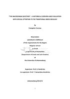 "The Macedonian question” - a historical overview and evaluation with special attention to traditional Greek ideology