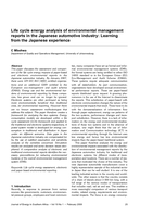 Life cycle energy analysis of environmental management reports in the Japanese automotive industry.