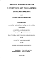 'n Wasige beheerstelsel vir 'n aandrywing met wisselrigters en induksiemasjiene
