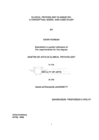 Clinical psychology in industry : a conceptual model and case study