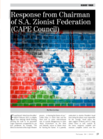 Response from chairman of S.A. Zionist Federation : Cape Council