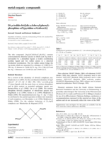 Di-μ-iodido-bis{[dicyclohexyl(phenyl)-phosphine-κP](pyridine-κN)silver(I)}
