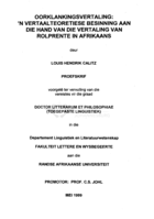 Oorklankingsvertaling : 'n vertaalteoretiese besinning aan die hand van die vertaling van rolprente in Afrikaans