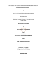 The role of the school district in the implementation of whole school evaluation.