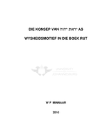 Die konsep van Jir'at Jahwe  as wysheidsmotief in die boek Rut