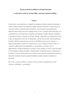 From research excellence to brand relevance an alternative model for strategic higher education reputation building