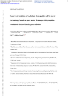 Improved isolation of cadmium from paddy soil by novel technology based on pore water drainage with graphitecontained electro-kinetic geosynthetics