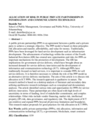 Allocation of risk in public private partnerships in information and communications technology