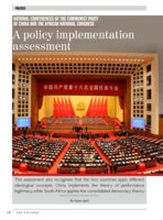 A policy implementation assessment